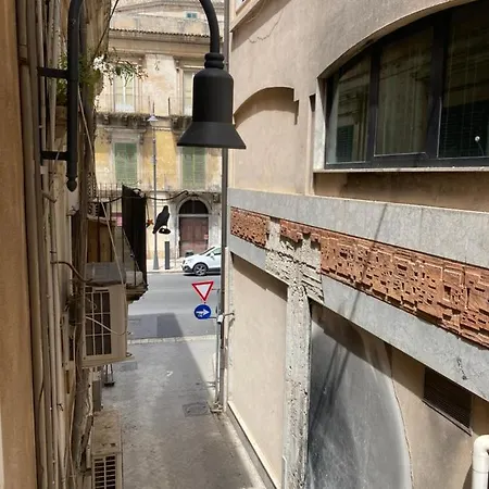 Al Centro Del Corso * Μόντικα
